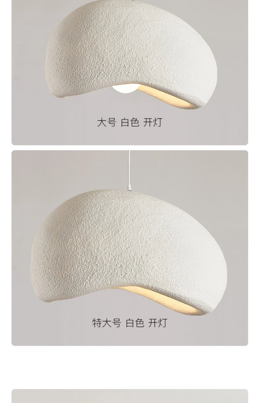 Lámpara colgante estilo japonés