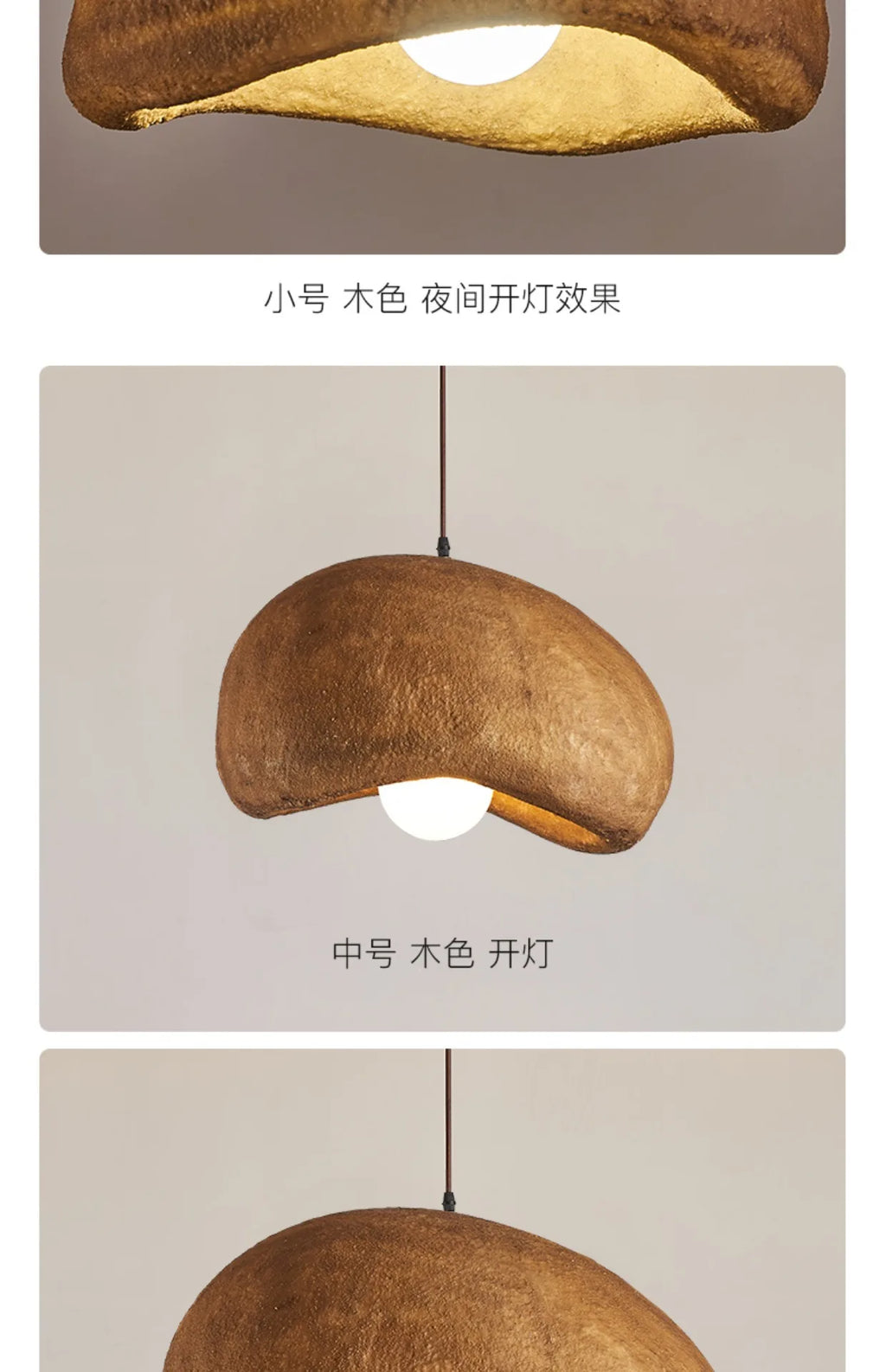 Lámpara colgante estilo japonés