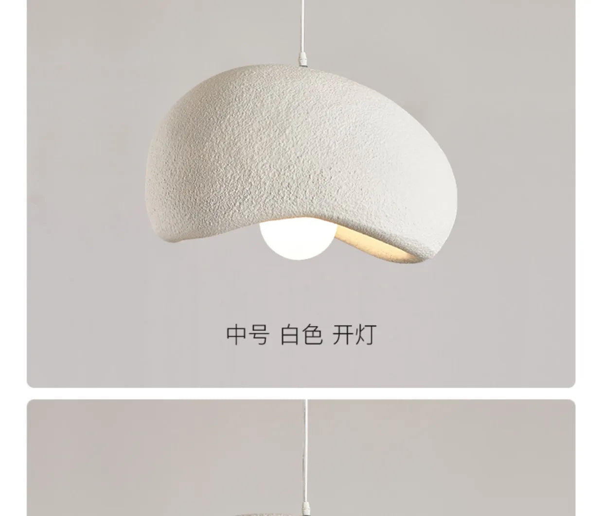 Lámpara colgante estilo japonés