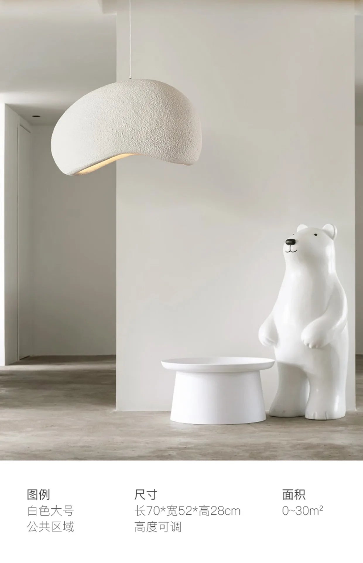 Lámpara colgante estilo japonés