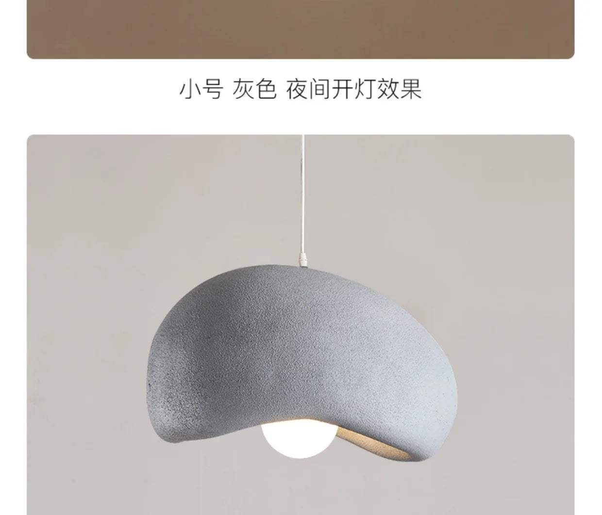 Lámpara colgante estilo japonés