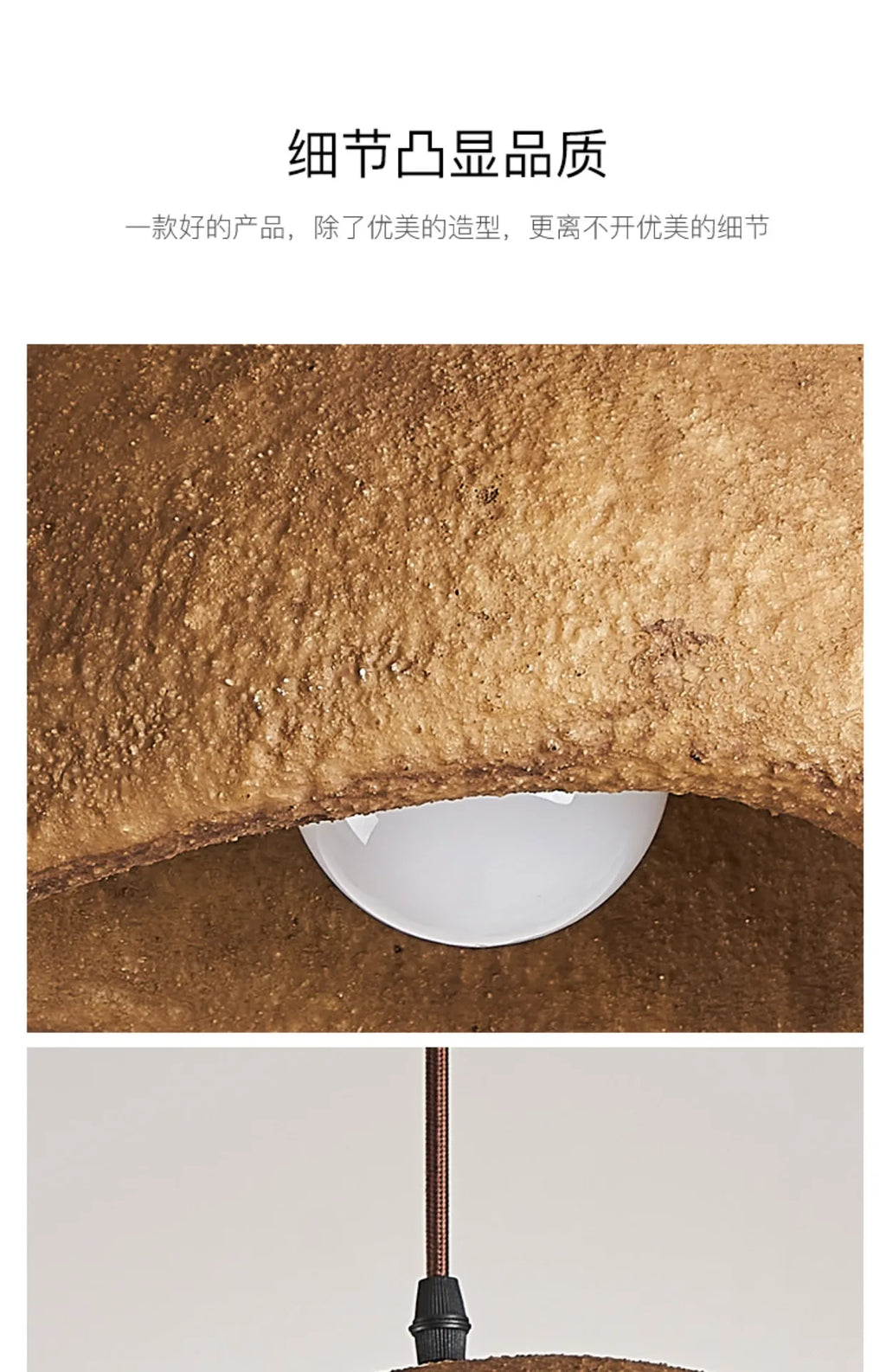 Lámpara colgante estilo japonés