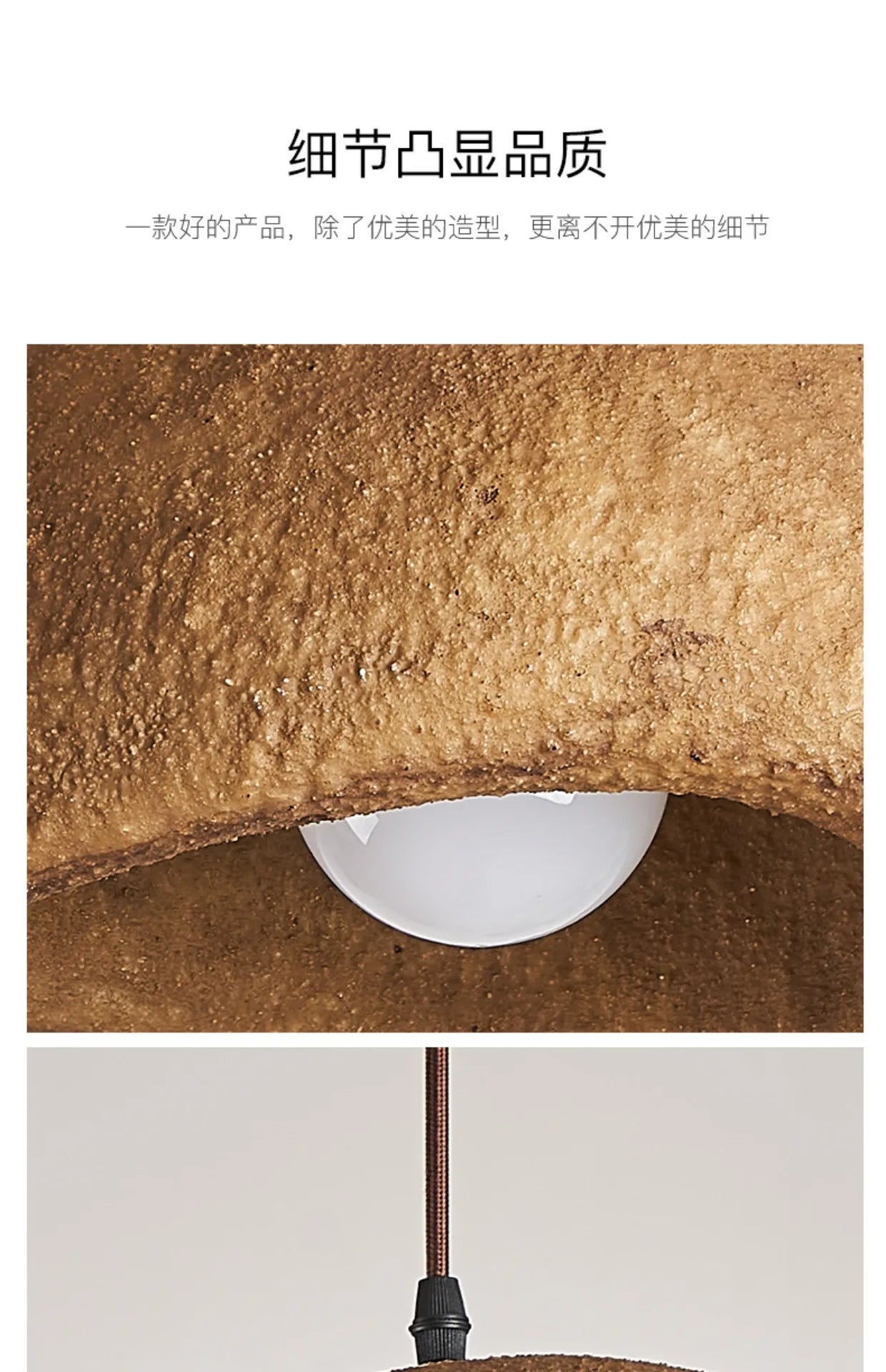 Lámpara colgante estilo japonés