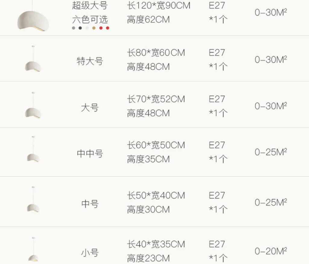 Lámpara colgante estilo japonés