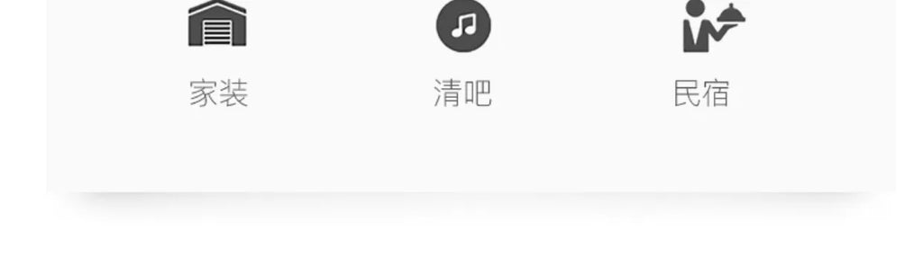 Lámpara colgante estilo japonés