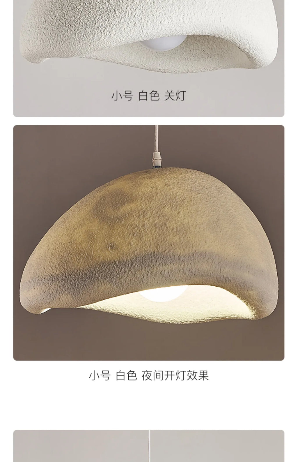 Lámpara colgante estilo japonés